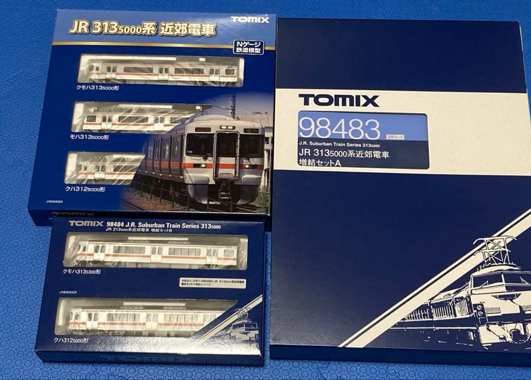 【新品未使用】TOMIX JR 313系 5000番台近郊電車8両セット