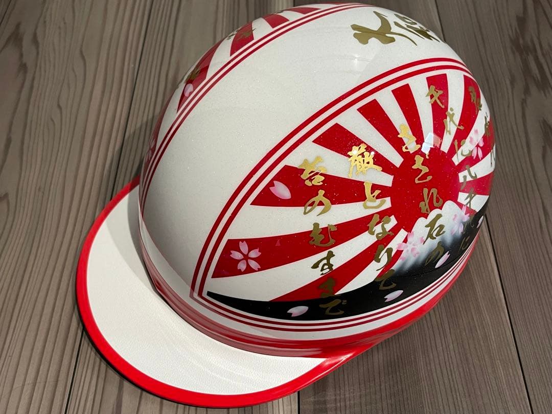 ラメ 君が代 桜 富士日章 コルク半 ヘルメット 旧車會 暴走族 三段シート