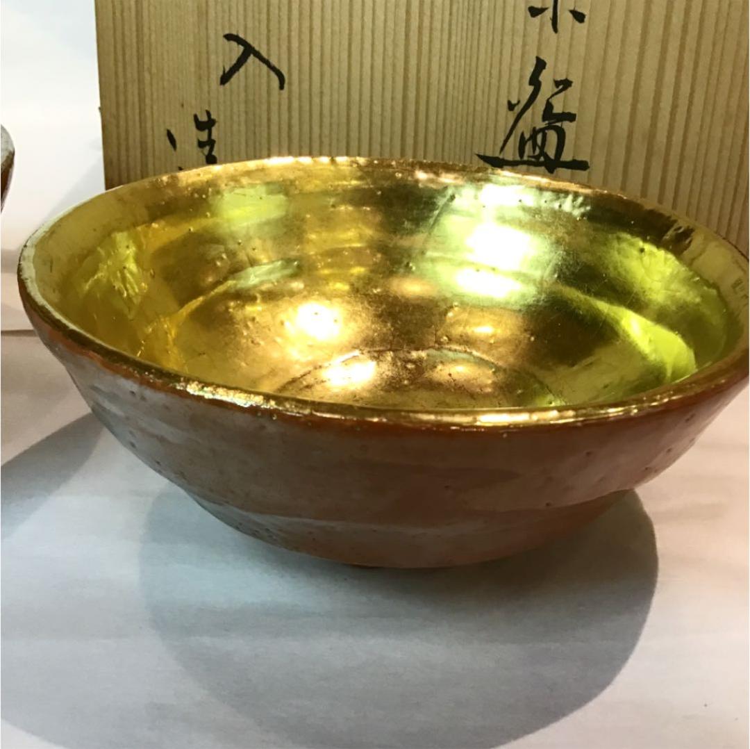 【茶道具】赤楽 嶋台茶碗 吉村楽入造 七代 如心斉好