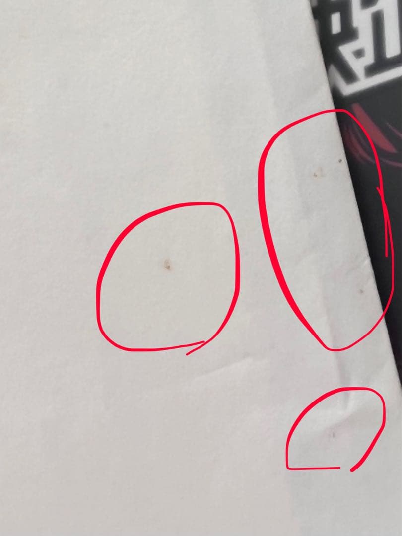 ハナタレナックス ドラバラ 鈴井の巣 14巻セット