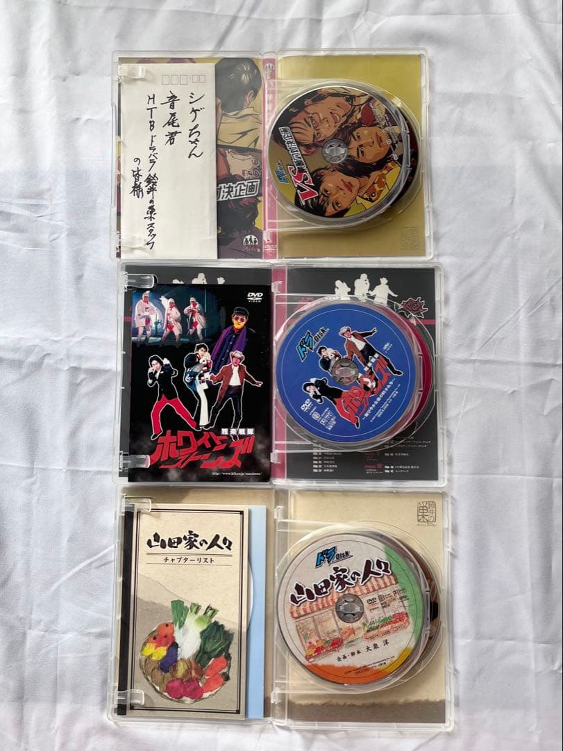 ハナタレナックス ドラバラ 鈴井の巣 14巻セット