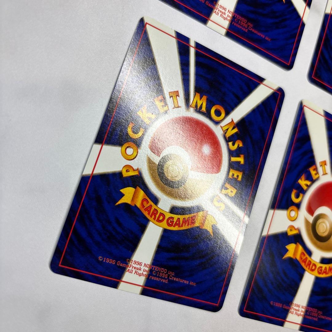 ポケモンカード　旧裏　ギャラドス・レアコイル・ピッピ・ニドキング　4枚セット