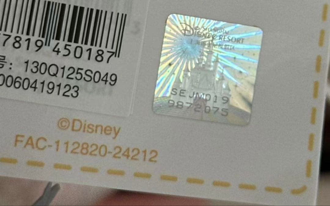 専用　パジャマぬいぐるみss 4体