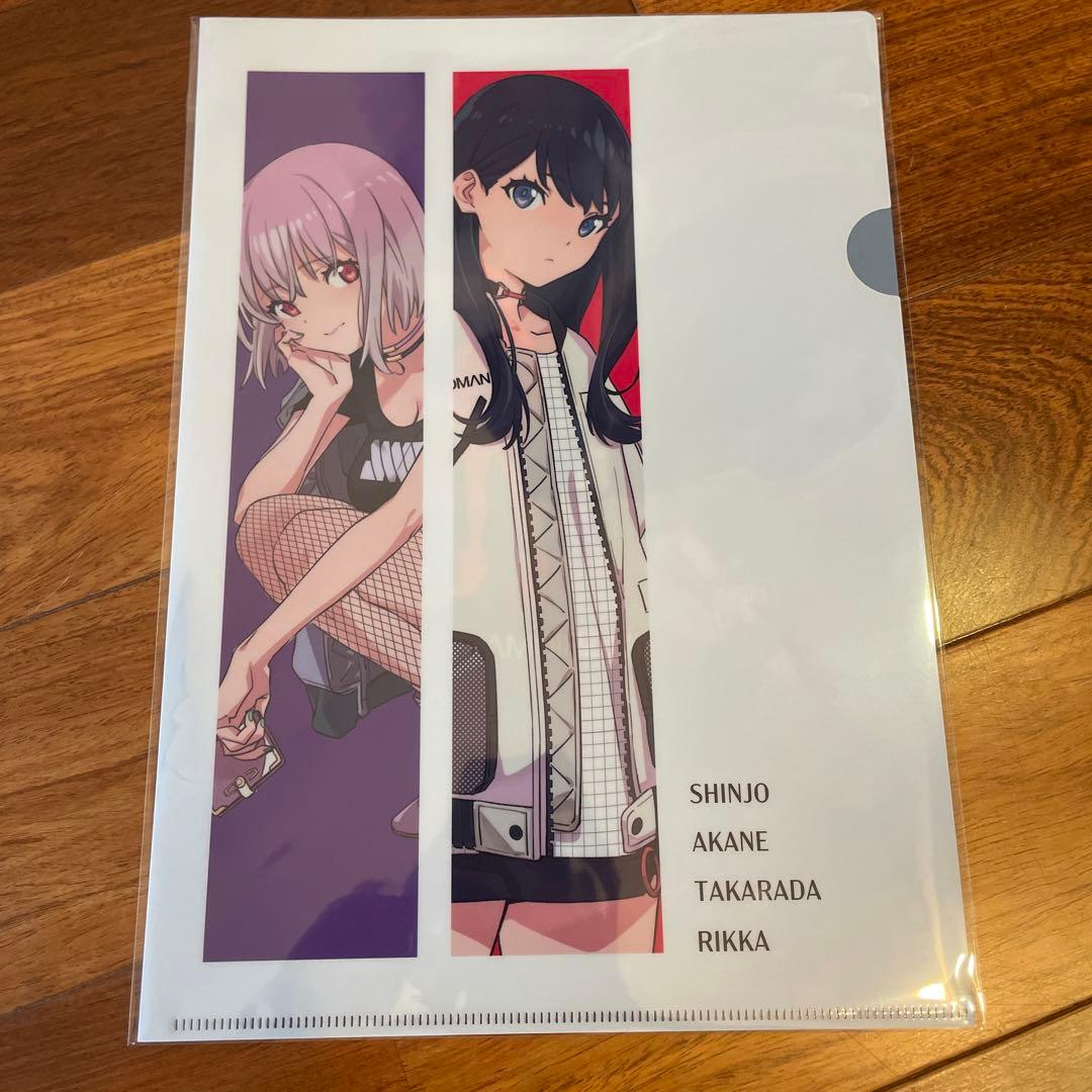 限定 レア 希少 グリッドマン クリアファイル 宝多六花 新条アカネ