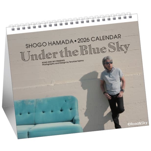 ☆新品未開封☆浜田省吾 2026年カレンダー(壁掛&卓上タイプ)セット【完売品】