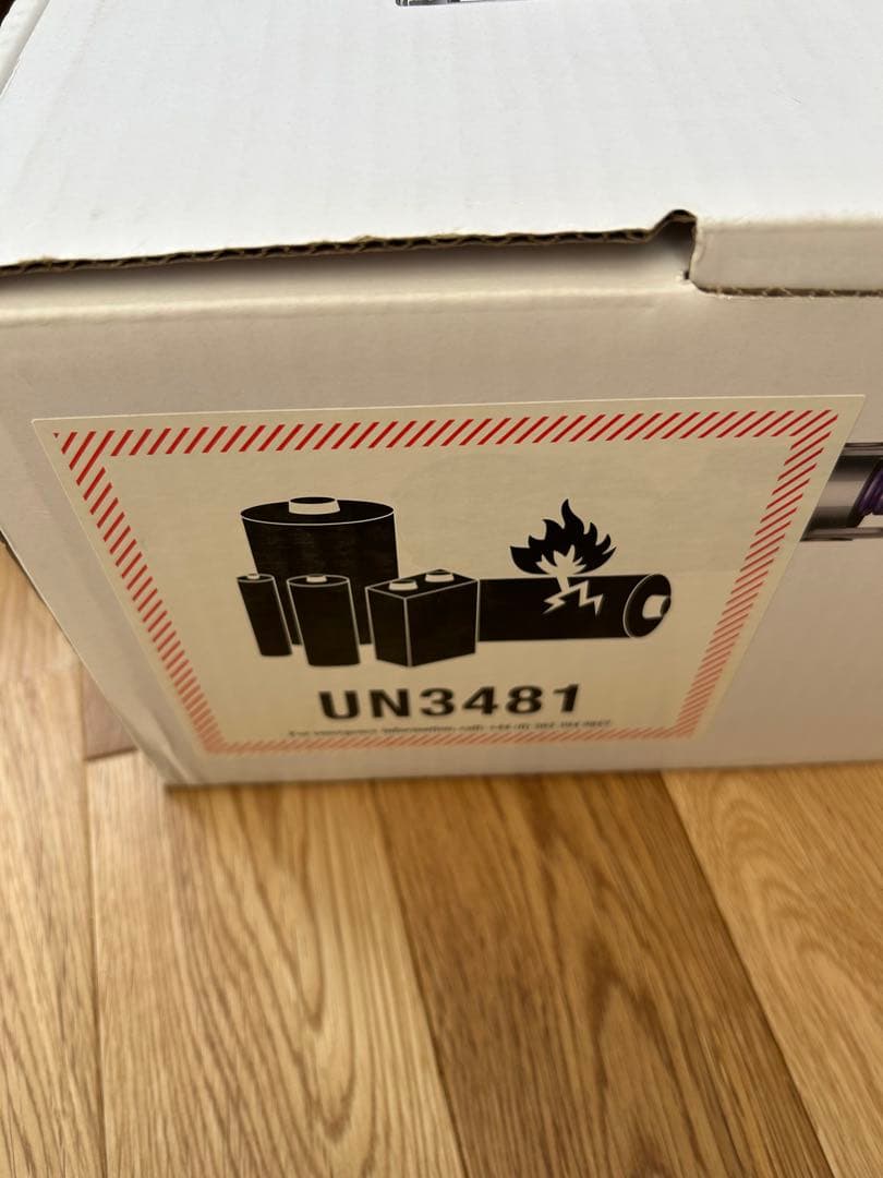 ダイソン V10 fluffy