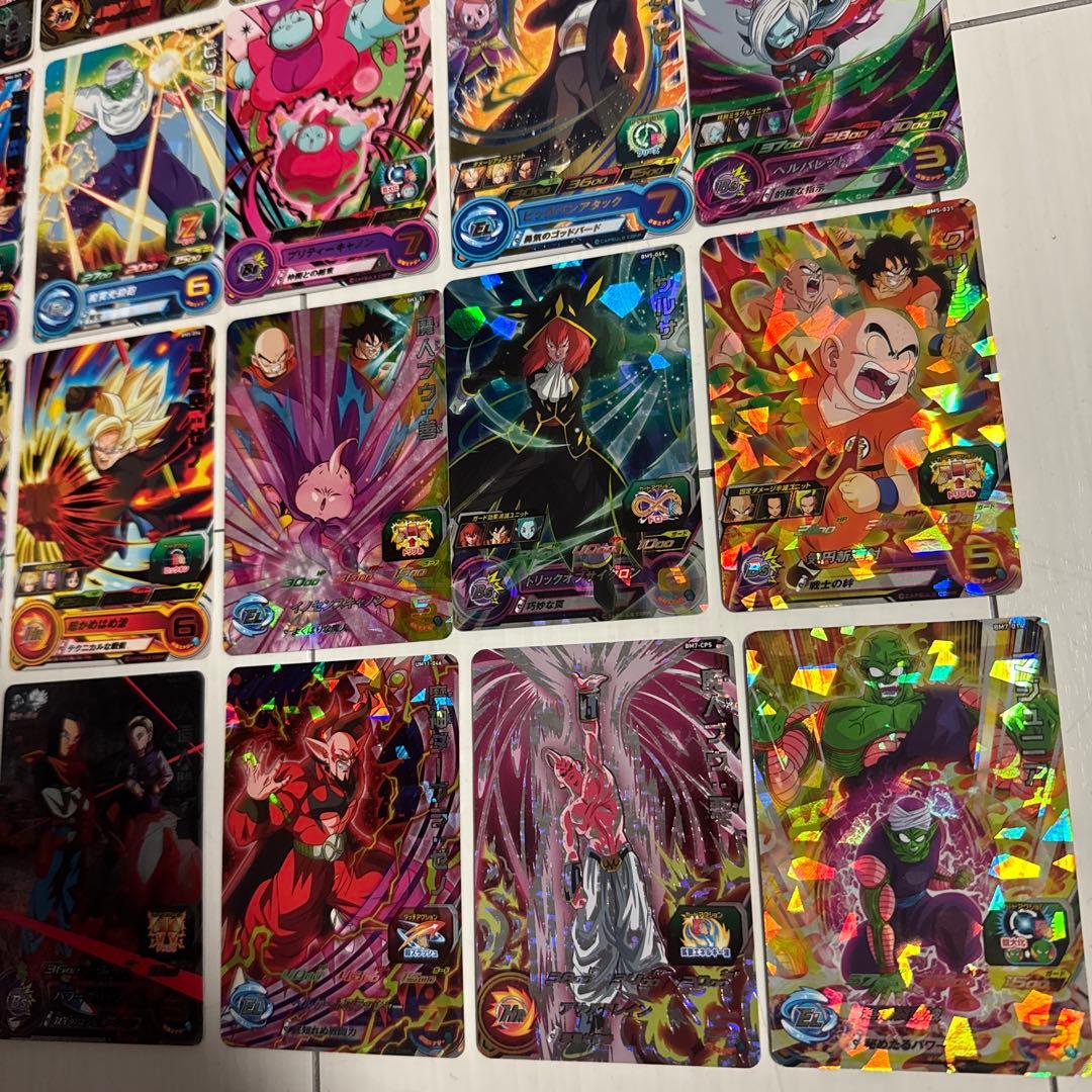 当時物・希少　スーパードラゴンボールヒーローズ　カード25枚　マイナーシール
