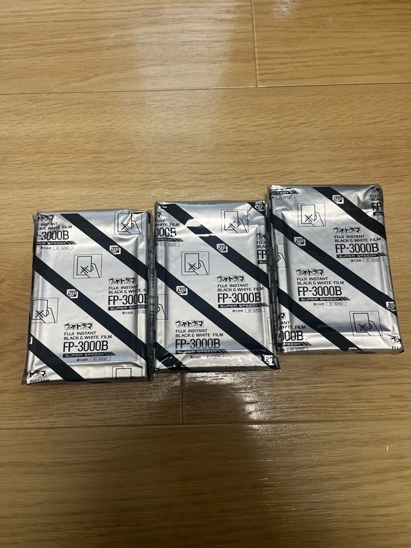 FP-3000B フィルムカメラ用 3パック