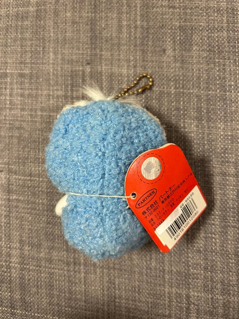 ハローキティ ぬいぐるみマスコット　ペンギン