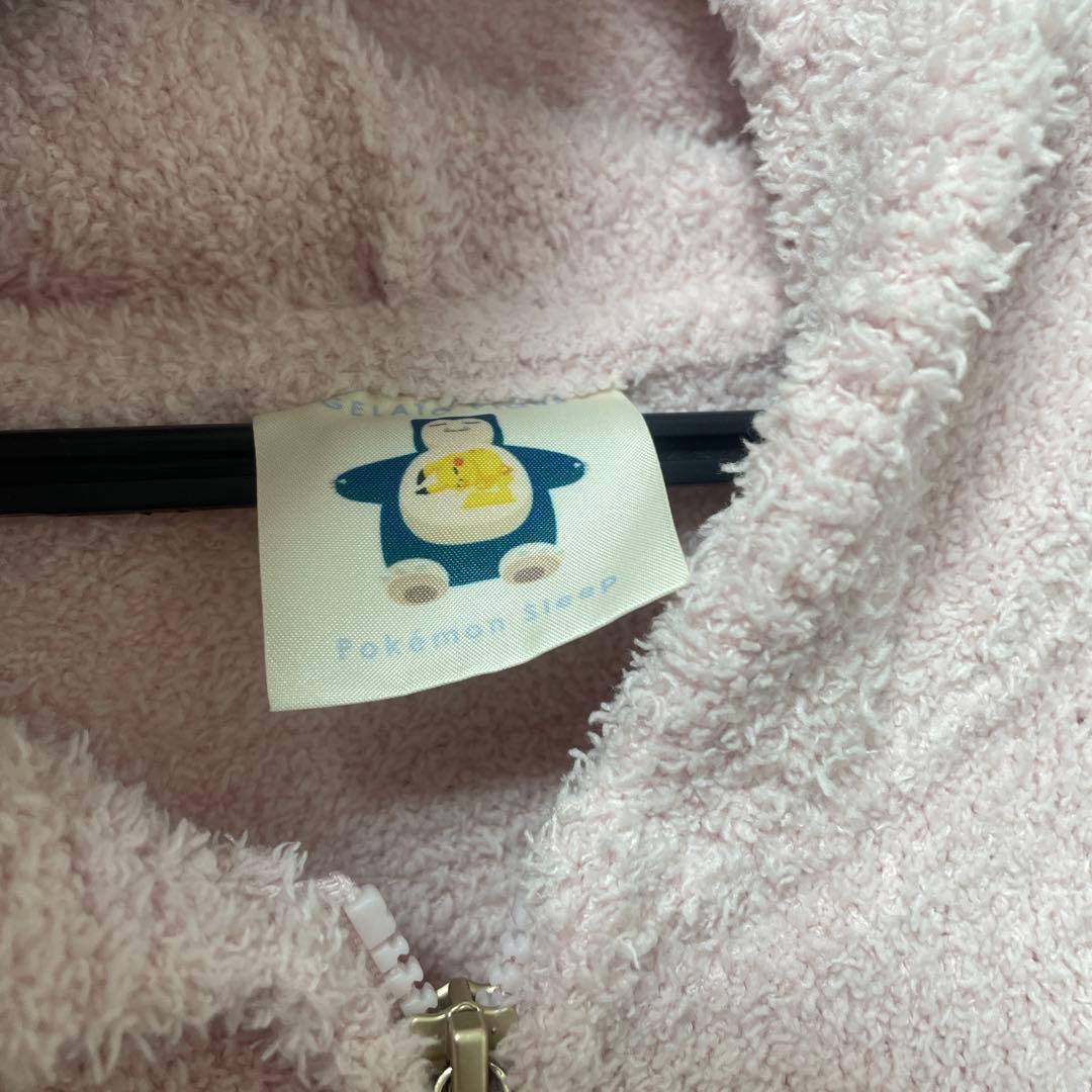 ジェラートピケ　ヤドン　パーカー　ショートパンツセット