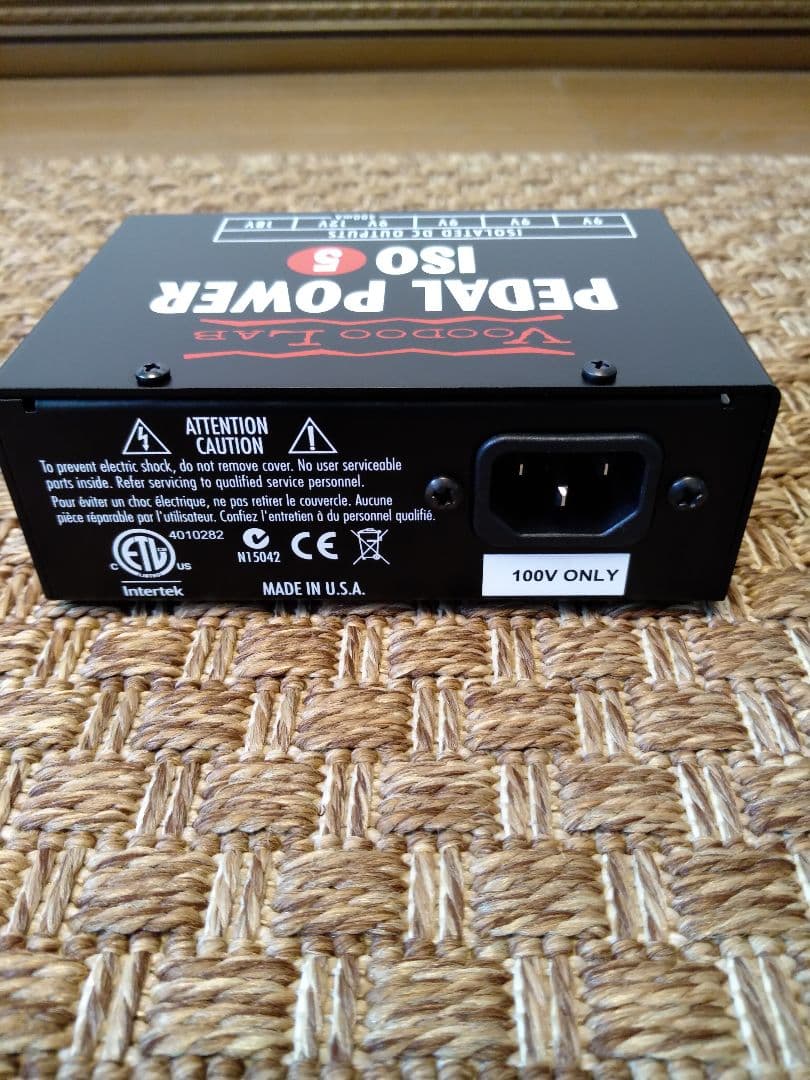 ギター Voodoo Lab / Pedal Power ISO-5