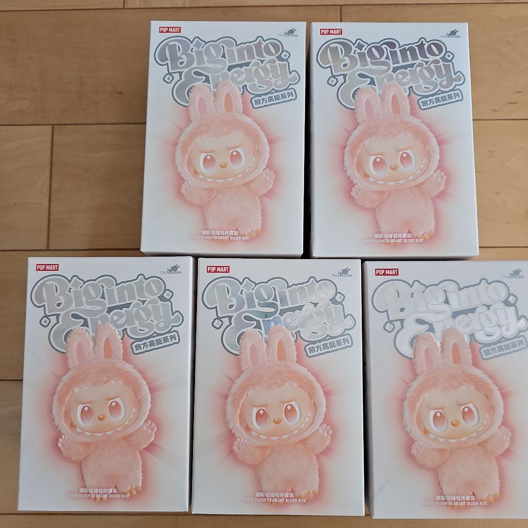 POP MART ラブブEnergy ぬいぐるみ 5個セット
