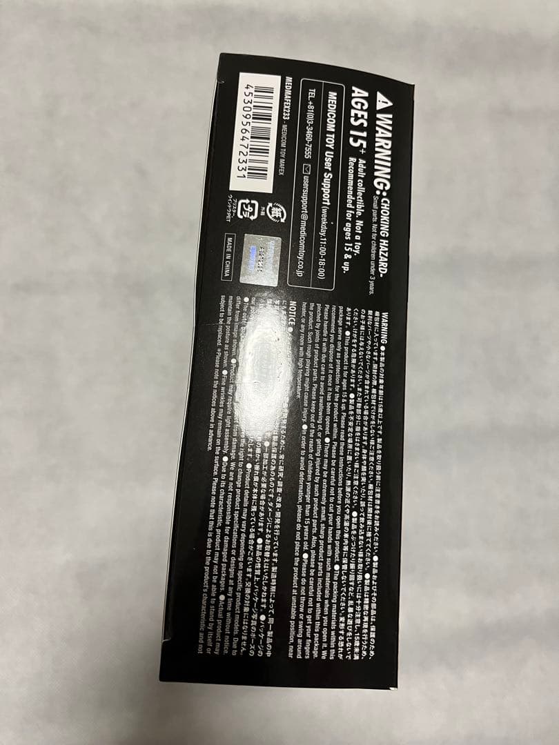 マフェックス　ジョンウィック　チャプター3