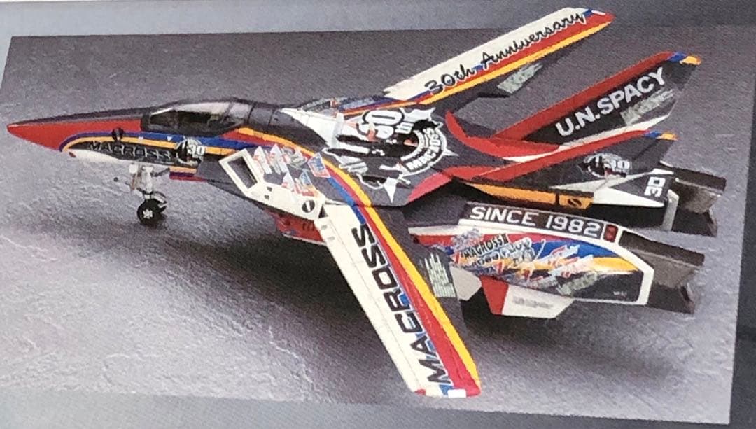 ハセガワ　限定生産版　VF-1Jバルキリー　30Anniversario