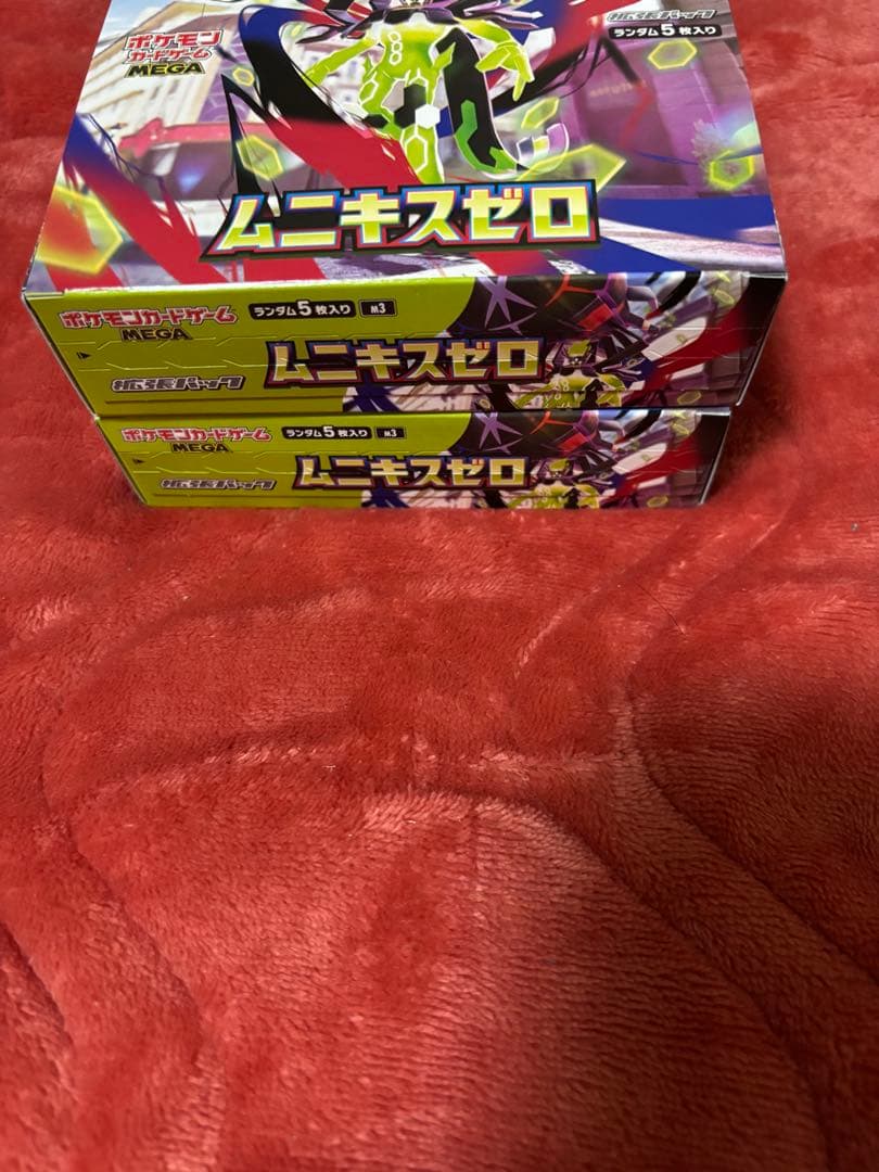 ポケモンカードゲーム ムニキスゼロ新品未開封