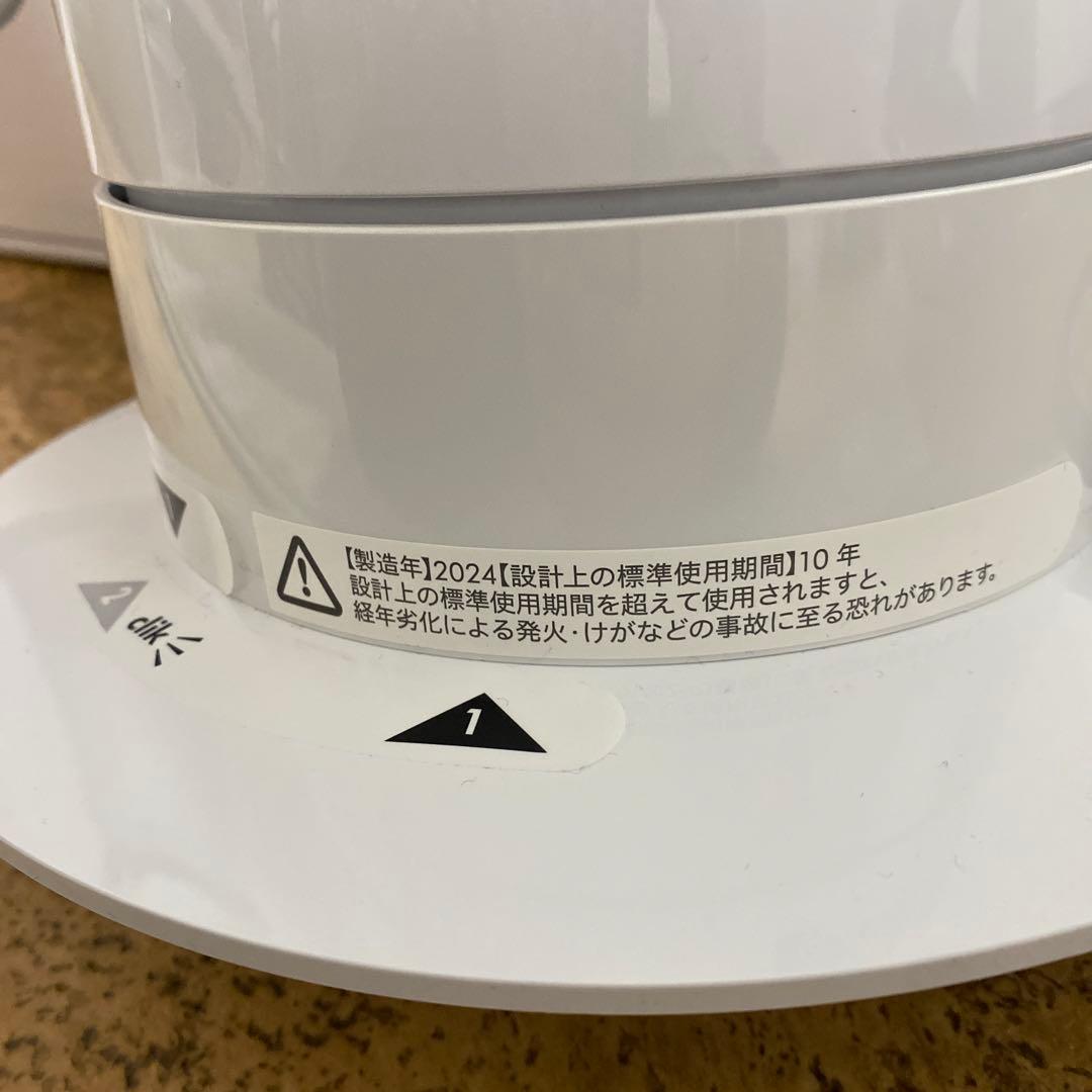 2024年製Dyson cool ダイソン タワーファン 扇風機 AM07