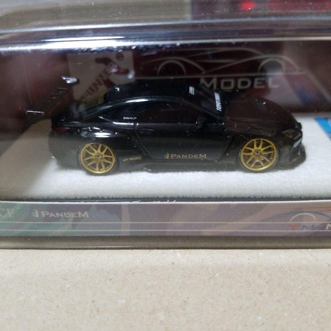 1/64 YM PANDEM RFC セット売り