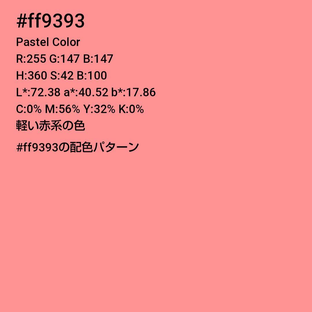 振袖フルセット(8点)・辻ヶ花・花絞り・金通し・高級手縫い・逸品
