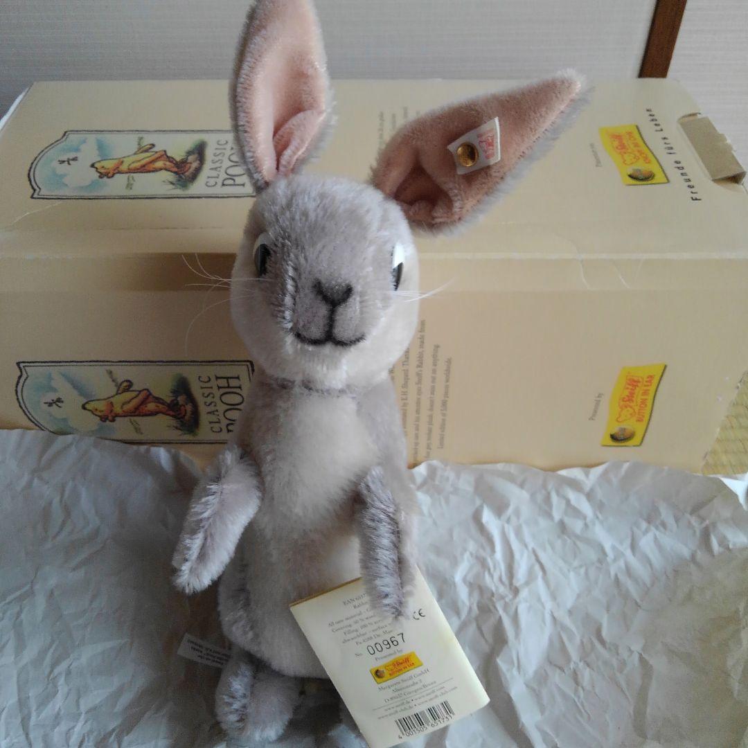 シュタイフ ぬいぐるみウサギさん