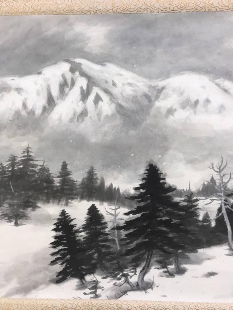 真作/古谷一晁/雪中立山美女平図/立山連峰図/雪景山水図/名家伝来/AE-41