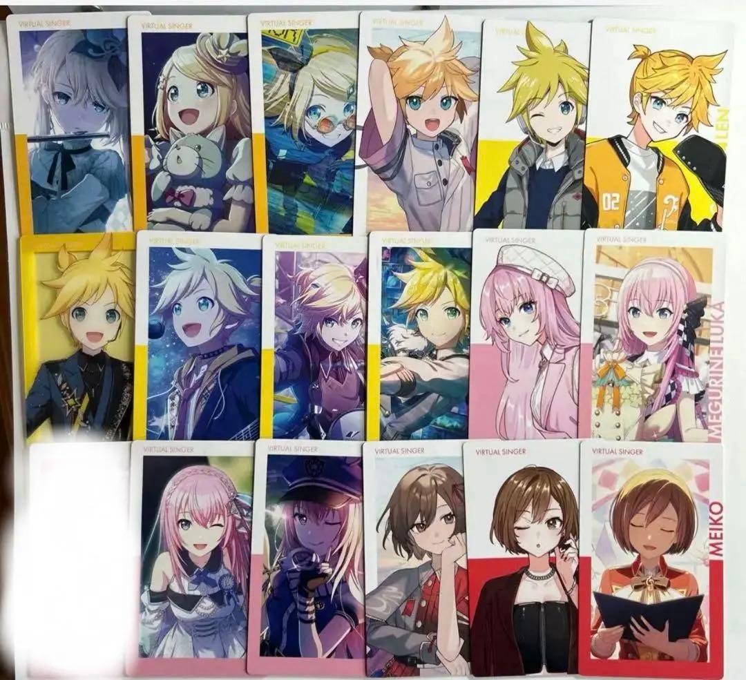 プロセカ　紙類　まとめ売り