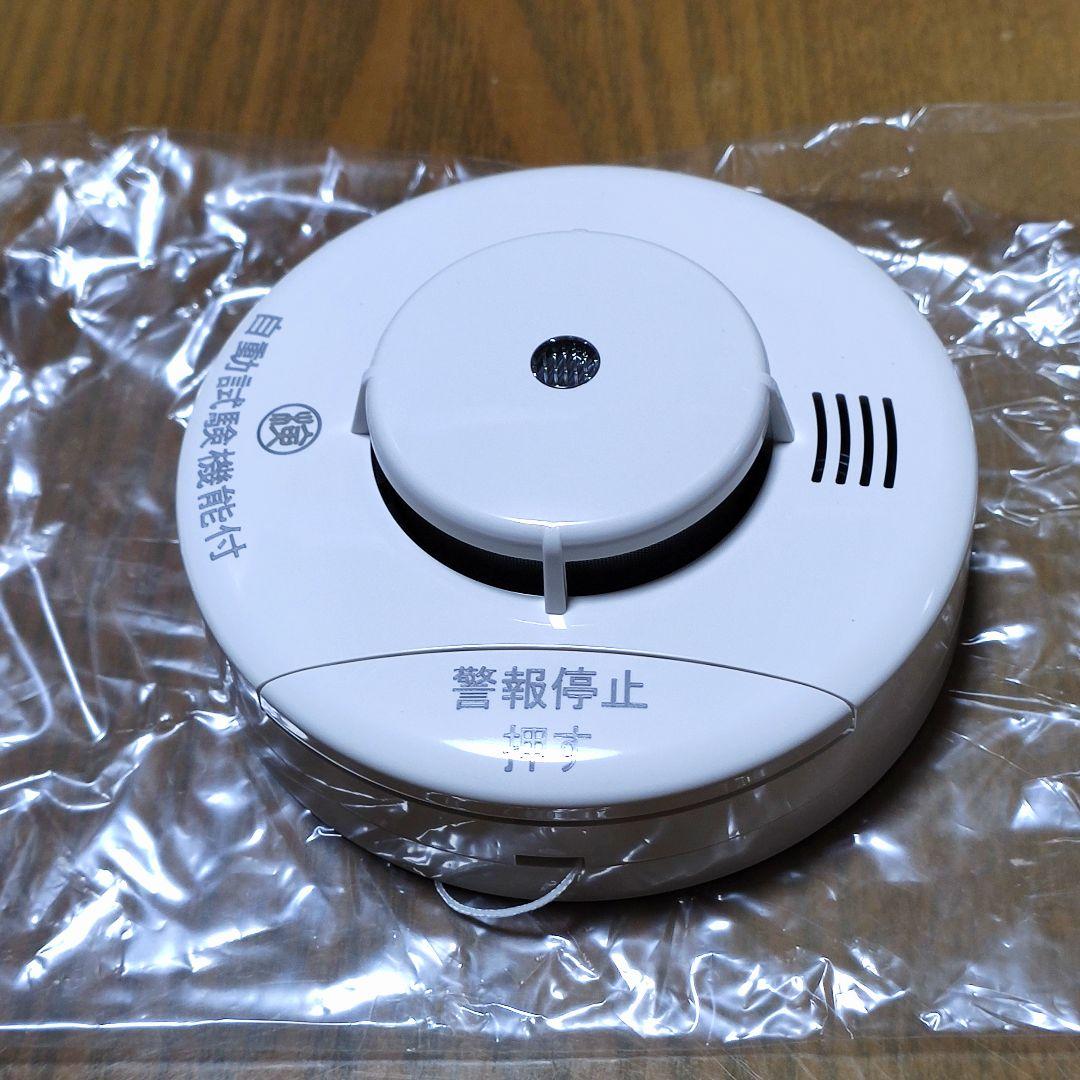 NITAN KRH-1B 煙感知 火災警報器 12個セット