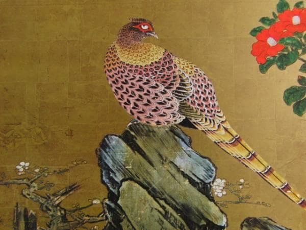 狩野山楽、梅に山鳥図襖絵、超希少・大判画集画、新品高級額装付