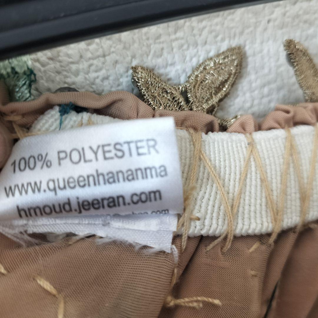 豪華/美品ベリーダンス衣装 フル グリーン ステージ　舞台衣装　着画あり