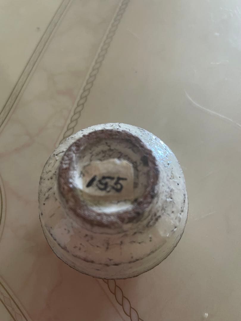 船木研兒　白釉　ぐい呑