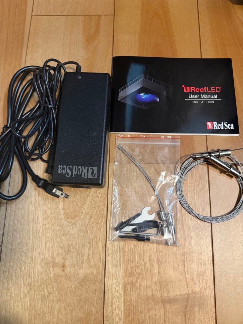 ライト・照明器具 RED Sea Reef LED 160S