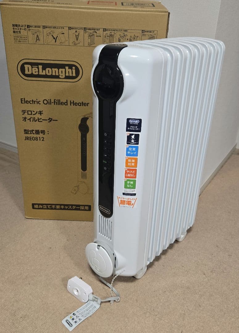 ほぼ未使用 美品 DeLonghi オイルヒーター　8~10畳用　JRE0812