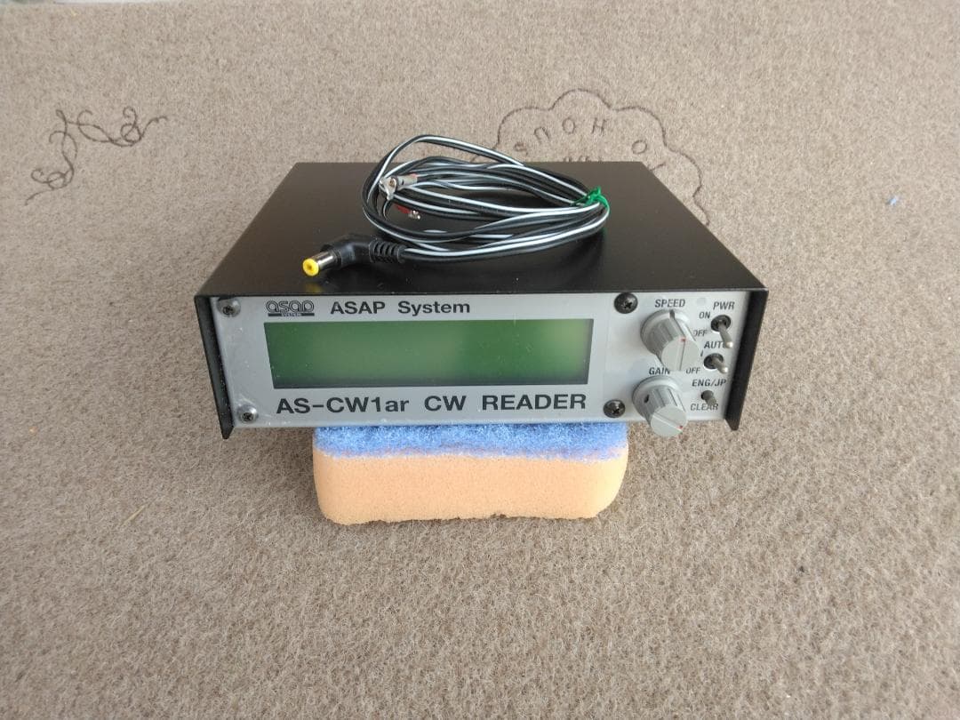 AS-CW1ar CW READER　　CW解読機