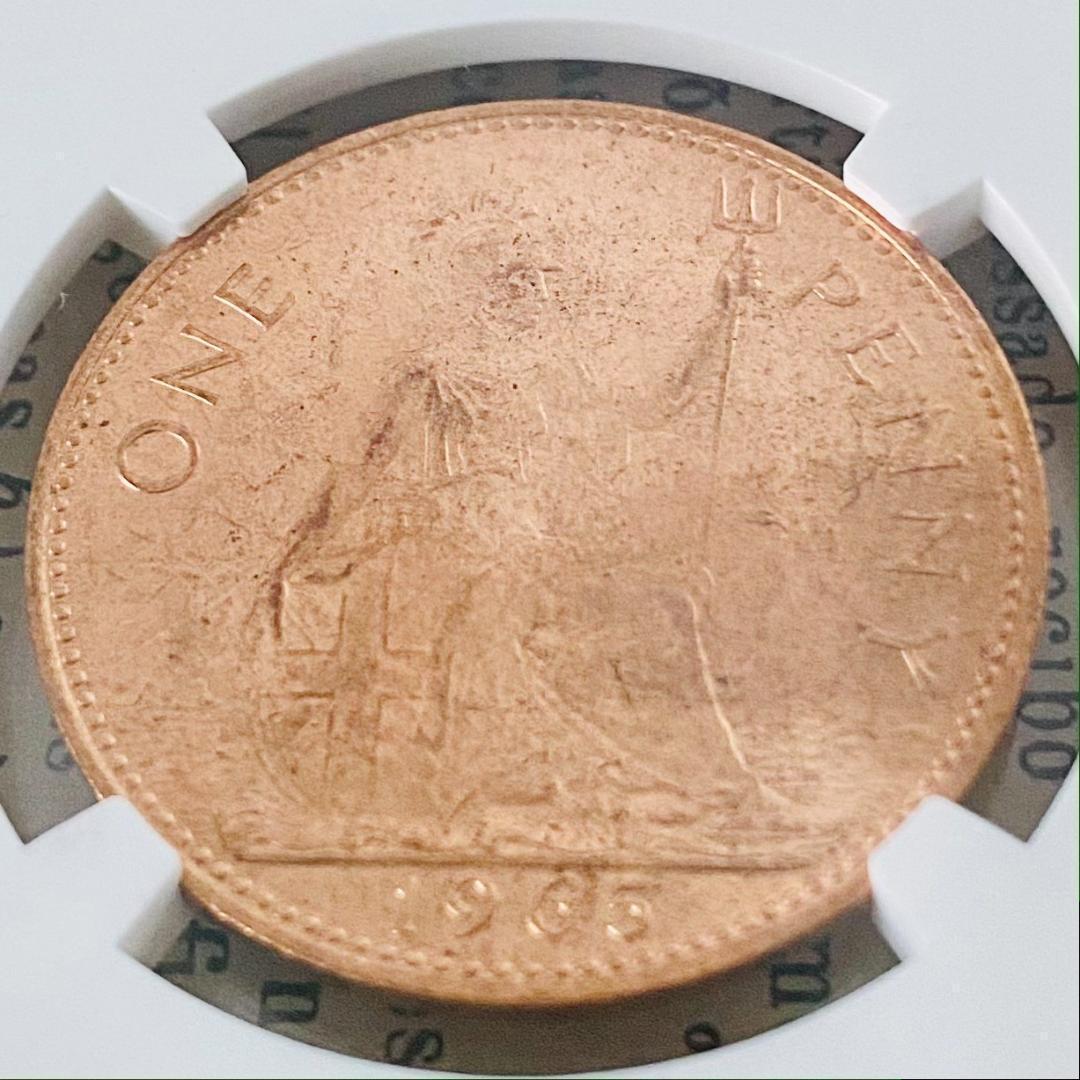 ★NGC★1965 MS63 イギリス 銅貨 ペニー 鑑定 希少