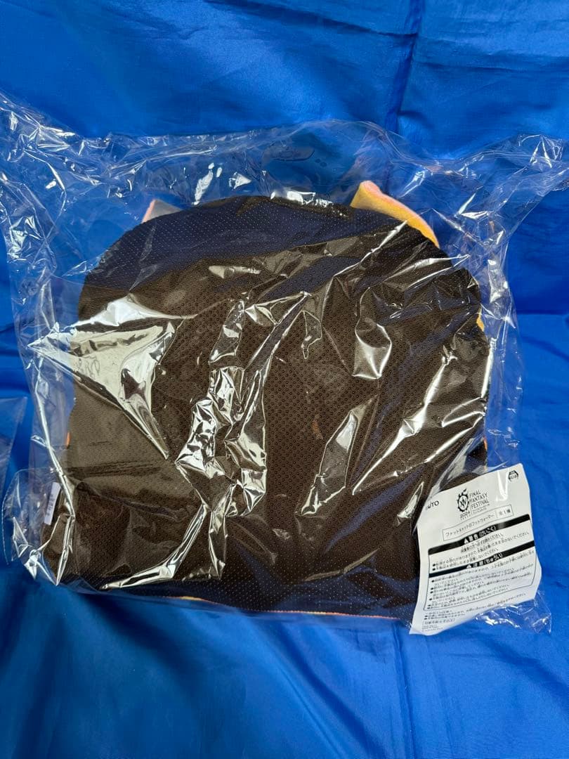 FF14 ファンフェス　エオルゼア十二神ラグマット　お手玉　ファットキャット