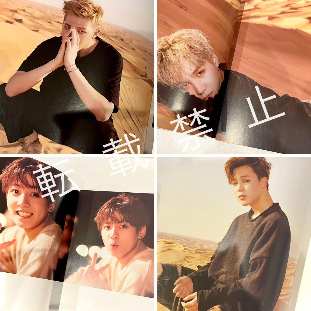 ■最終値下げ■ BTS シーグリ サマパケ 2016 ドバイ 2個セット 写真集