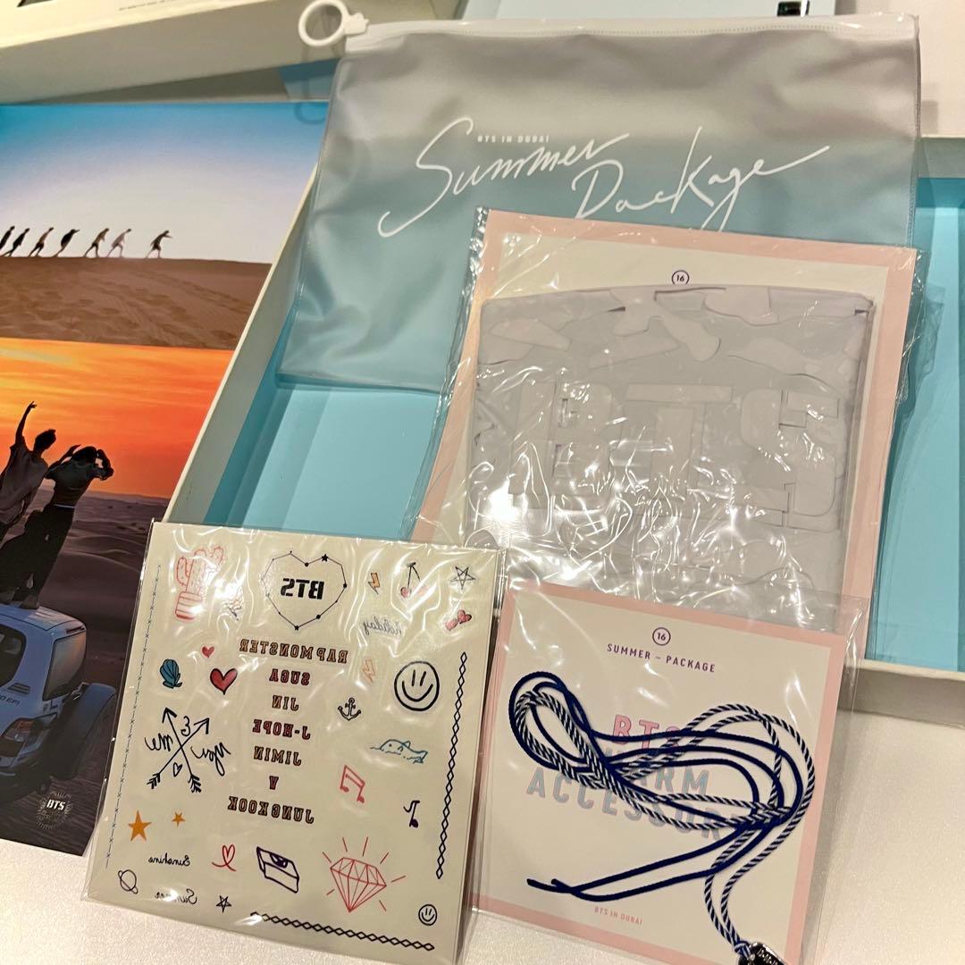 ■最終値下げ■ BTS シーグリ サマパケ 2016 ドバイ 2個セット 写真集