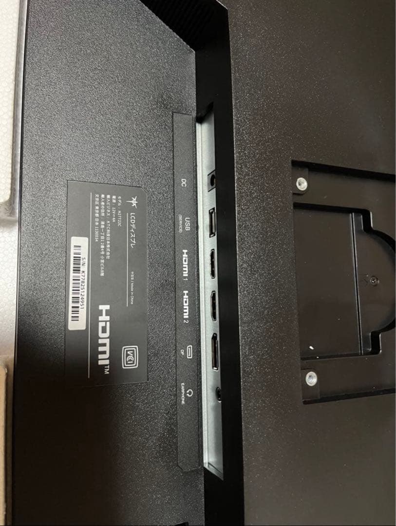 KTC 27インチモニター H27T22C WQHD 180Hz