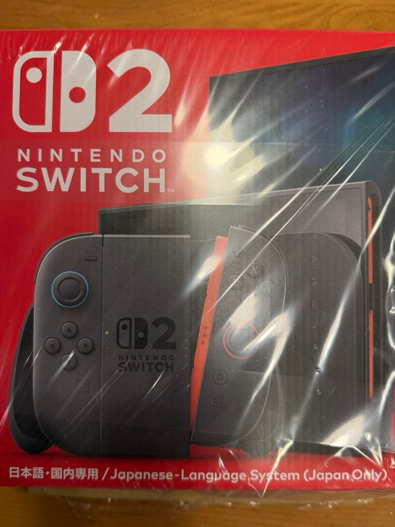 【新品未開封】ニンテンドーSwitch2 本体 日本語版