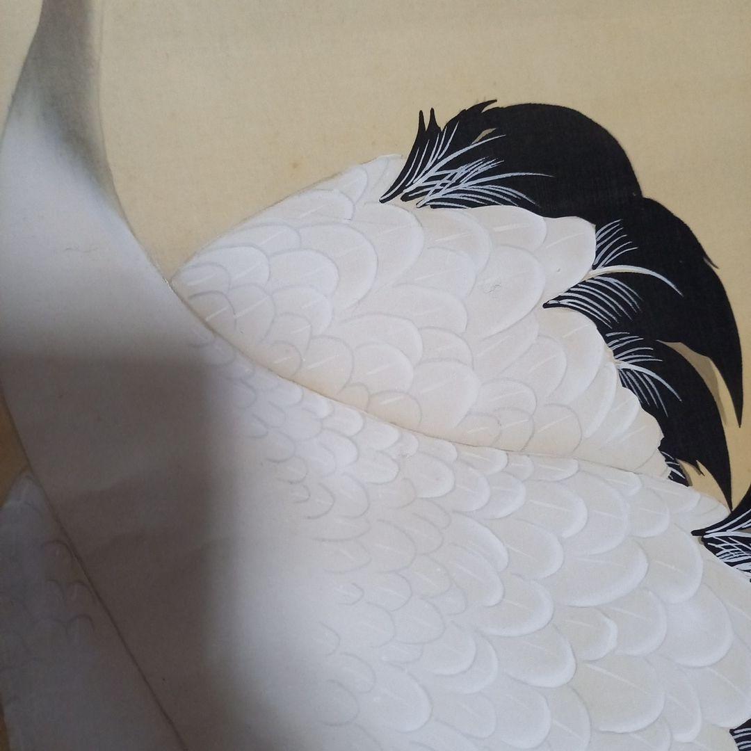 掛軸　旭波に鶴　コレクション