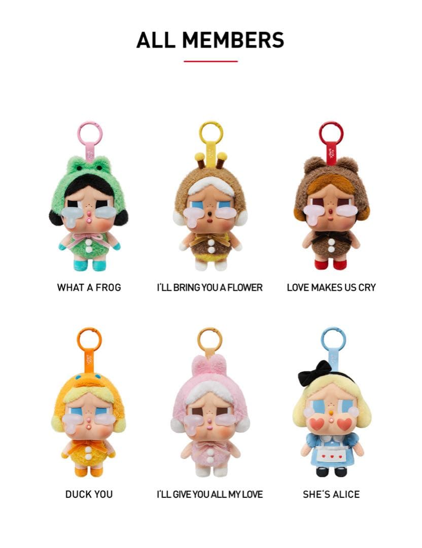 【新品未開封】クライベイビー☆アゲイン☆シュリンク付きアソートボックス☆