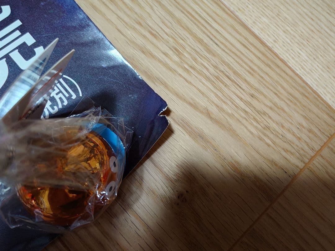 ドラゴンクエストⅥ 幻の大地 B1ポスター エニックス SFC 販促品