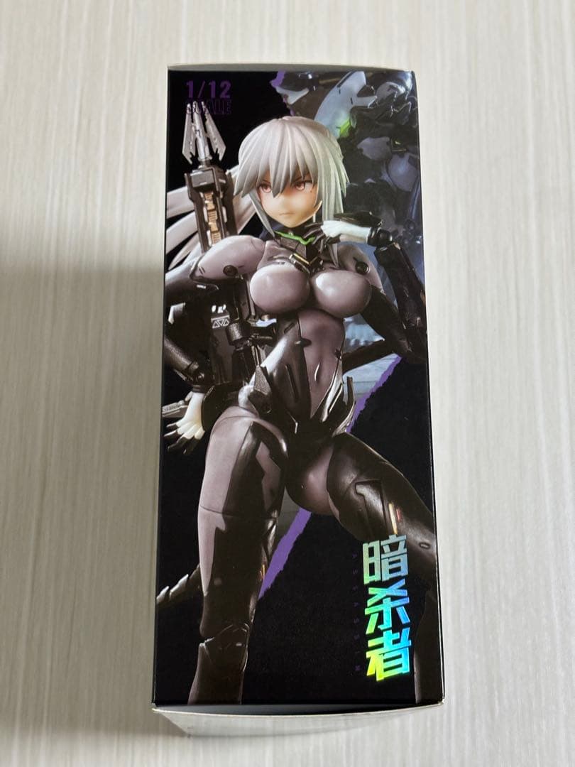 蝸之殼 スネイルシェル アサシン フィギュア Assassin 暗殺者