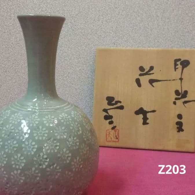 81*Z203陶芸 茶道具 花瓶 花生け 水次