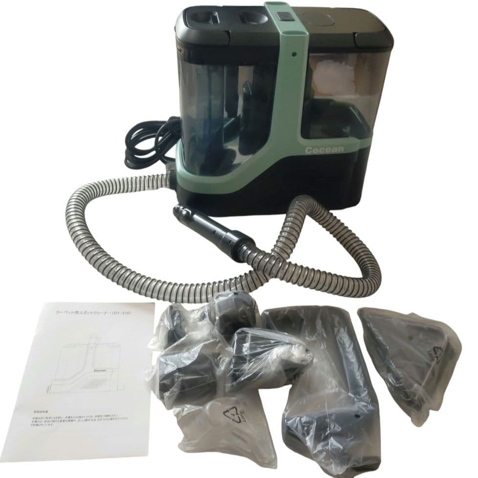 ❤歳末セール✨️ リンサークリーナー 布用洗浄機 カーペット 家庭用 染み抜き