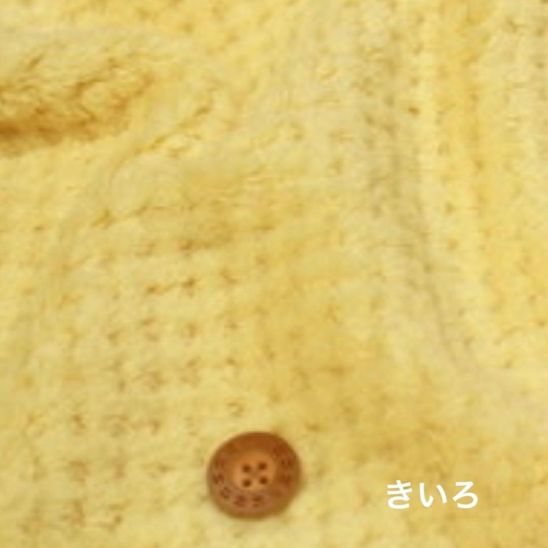 ちびぬい着ぐるみ　ちびぬい服　めじるしチャーム　なにわ男子　オーダーページ