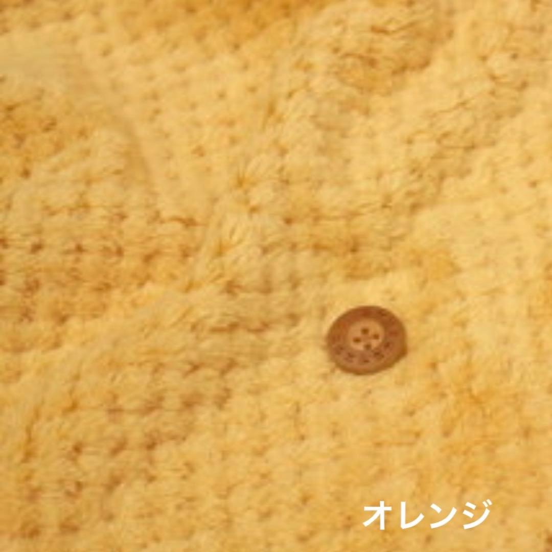 ちびぬい着ぐるみ　ちびぬい服　めじるしチャーム　なにわ男子　オーダーページ