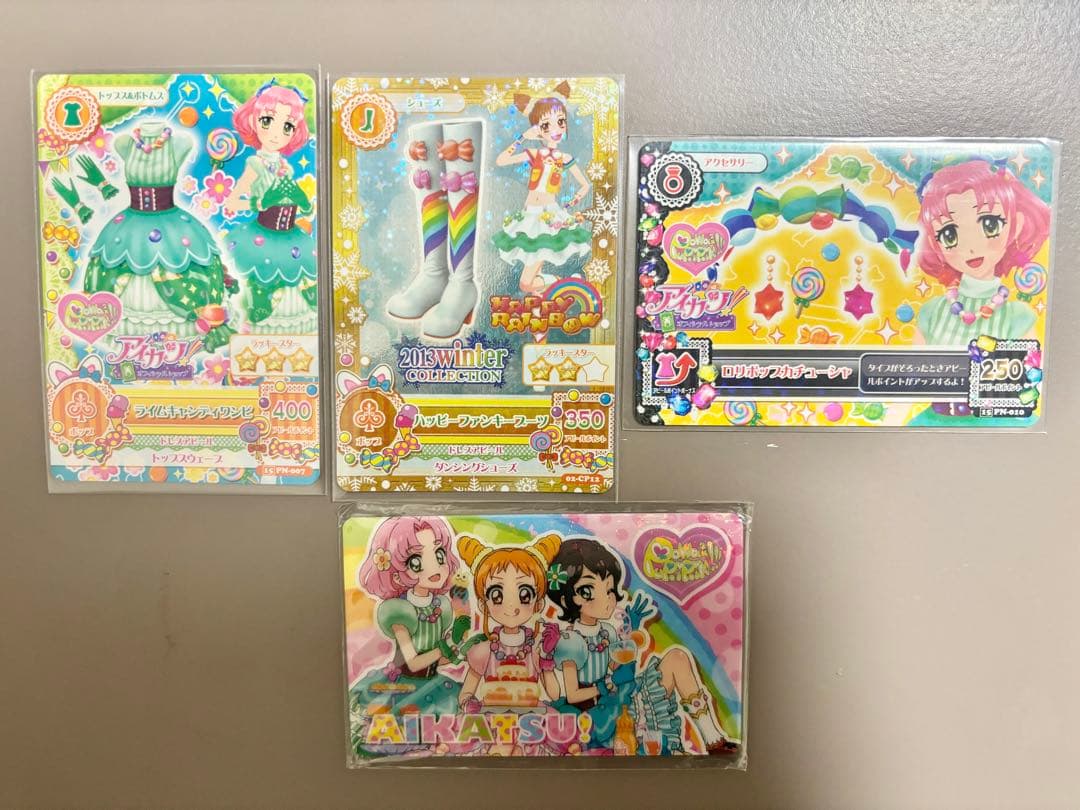 アイカツカード ぽわぽわプリリン 有栖川おとめ 北大路さくら 神谷しおん