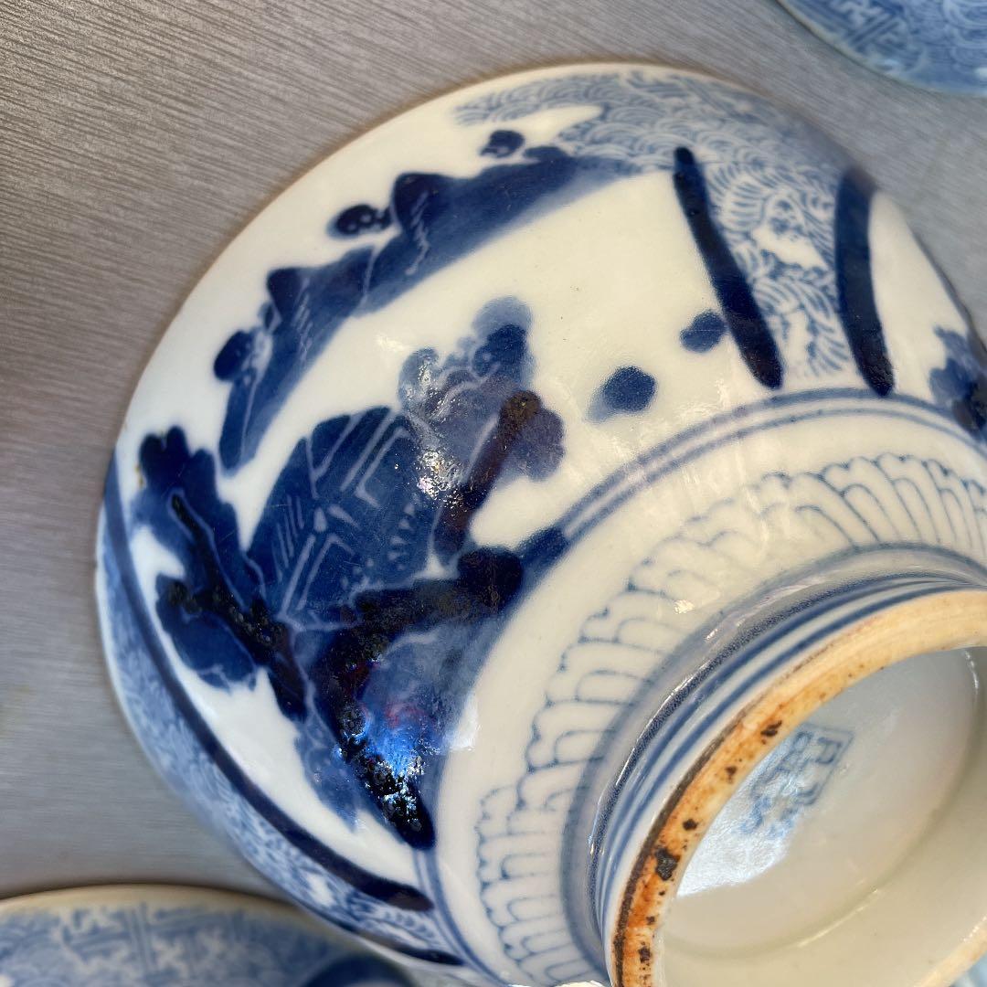 【肥55 】飯碗　15個　骨董品　有田焼