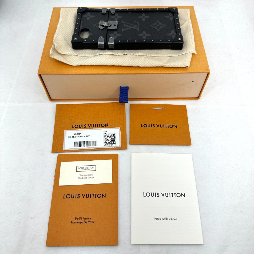 スマホアクセサリー LOUIS VUITTON EYE TRUNK iPhone7 Monogram