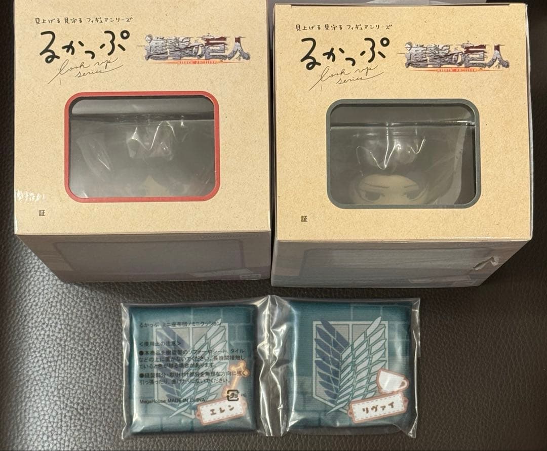 【限定品】　るかっぷ　進撃　リヴァイ&エレン　台座付き